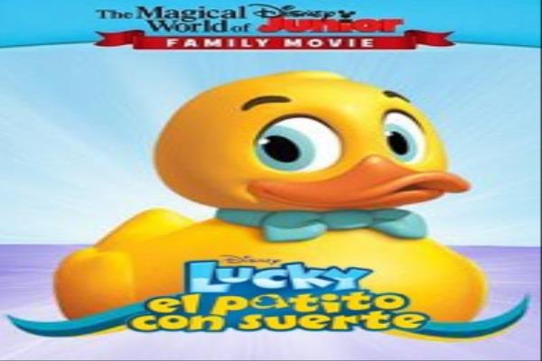 775